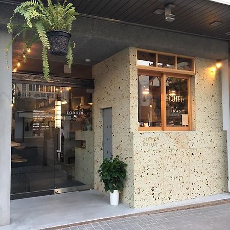 Lodger Hostel And Restaurant Matsusaka Esterno foto
