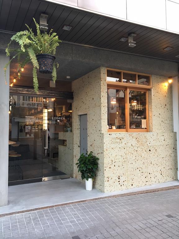 Lodger Hostel And Restaurant Matsusaka Esterno foto