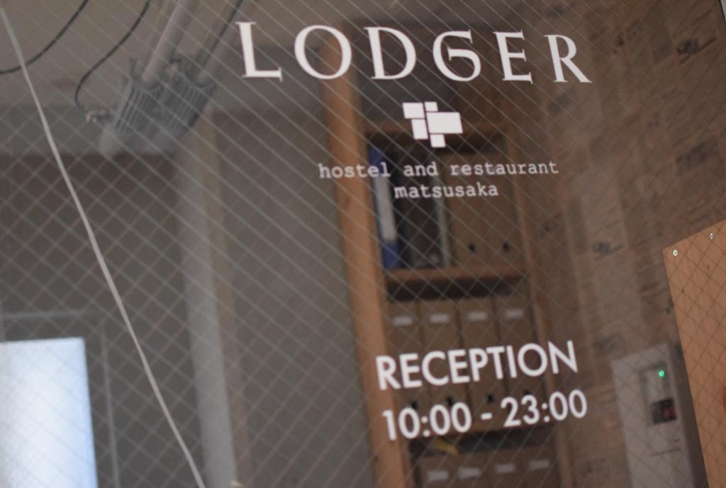 Lodger Hostel And Restaurant Matsusaka Esterno foto
